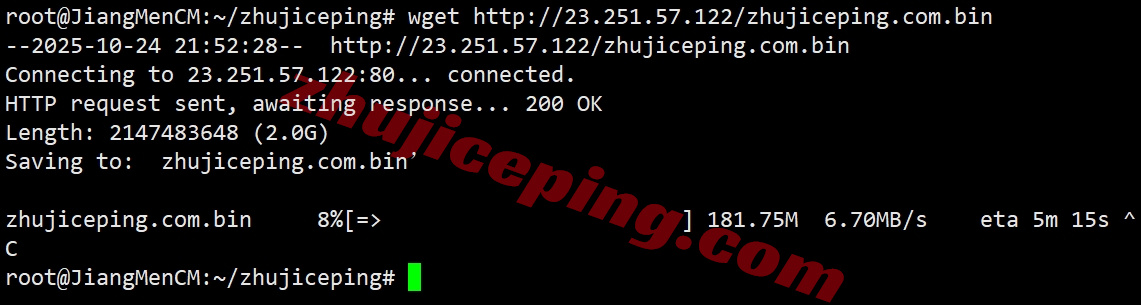zlbr9 详细测评zenlayer巴西云服务器,10G超大带宽/自定义任何配置