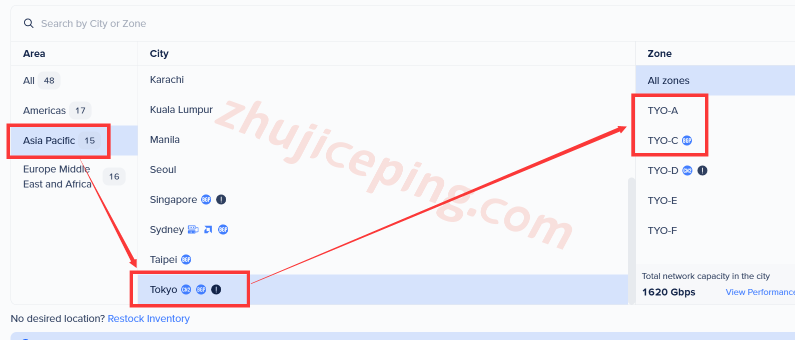 zljps3 zenlayer日本独立服务器6折优惠，$155/月，e3-1230v6/32g内存/2THDD/1Gbps带宽