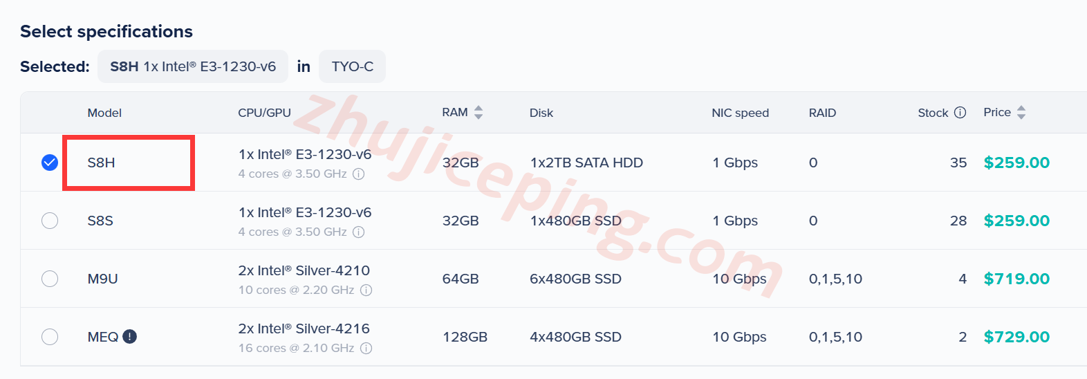 zljps4 zenlayer日本独立服务器6折优惠，$155/月，e3-1230v6/32g内存/2THDD/1Gbps带宽
