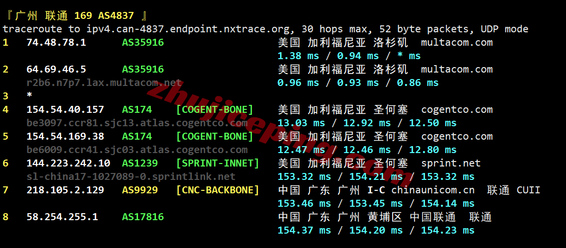cclc27 cloudcone洛杉矶SC2云服务器详细测评,IP解锁流媒体效果不错!
