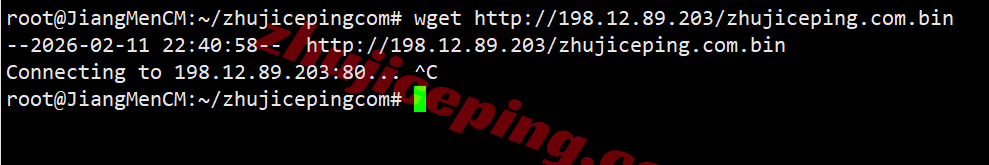 ddrny7 详细测评dedirock美国纽约数据中心的VPS
