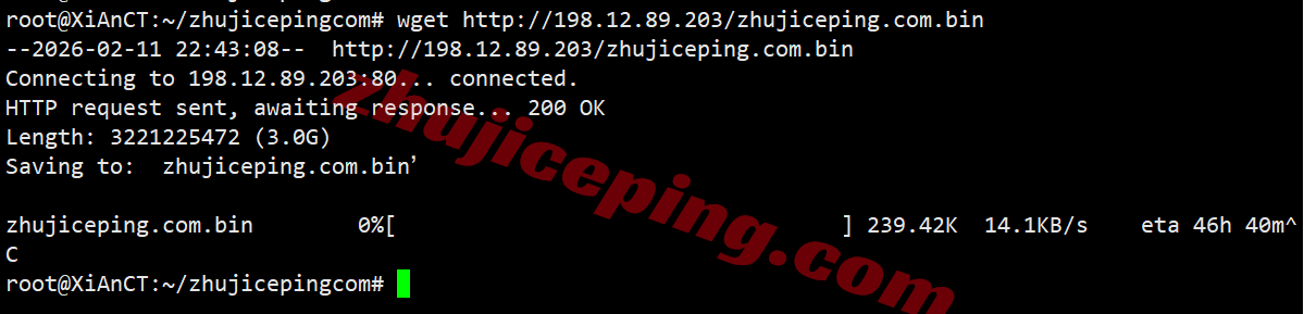 ddrny9 详细测评dedirock美国纽约数据中心的VPS