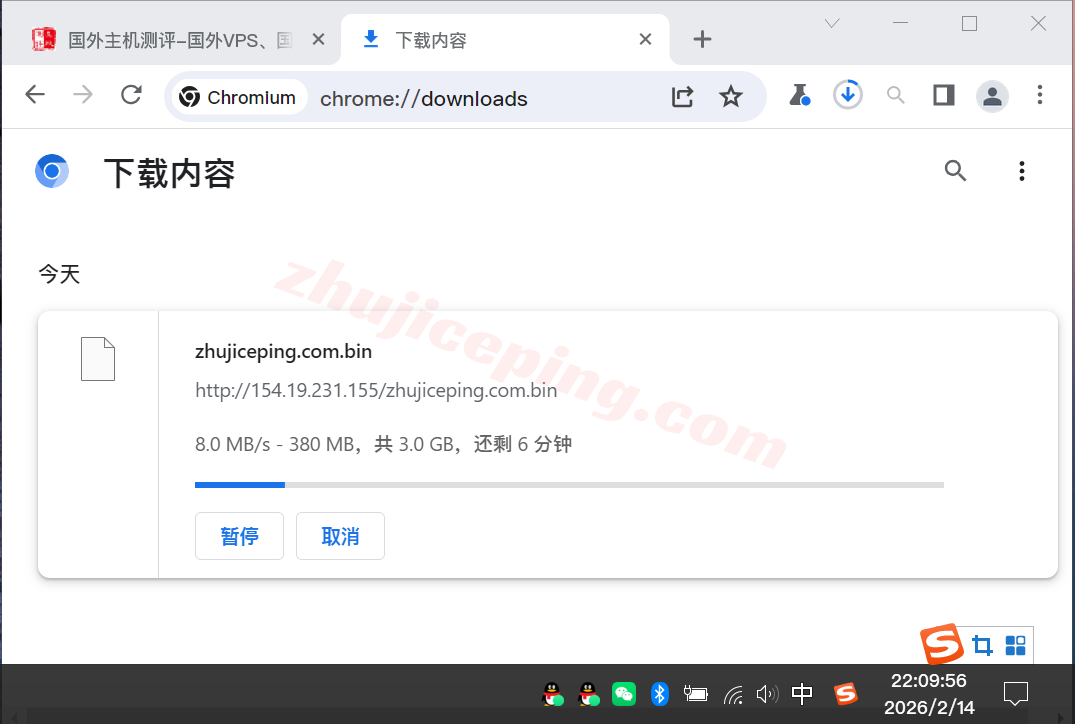 dmla6 电芒云美国精品三网纯高端线路的VPS测评(原生IP解锁流媒体效果好)
