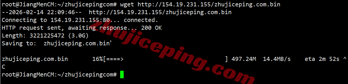 dmla7 电芒云美国精品三网纯高端线路的VPS测评(原生IP解锁流媒体效果好)
