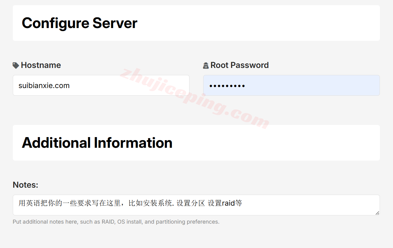h4y5 h4y:便宜美国独立服务器$45起,资源自由配置,单机最高10G带宽