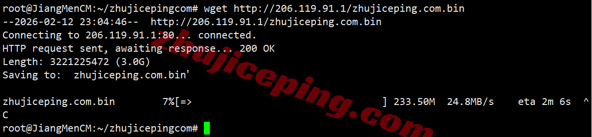 hnhkg7 详细测评hncloud香港国际线路的轻量云服务器