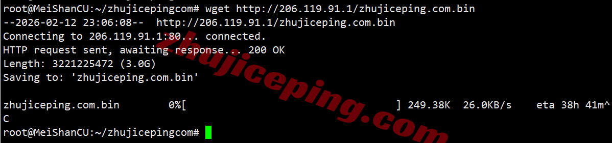 hnhkg8 详细测评hncloud香港国际线路的轻量云服务器