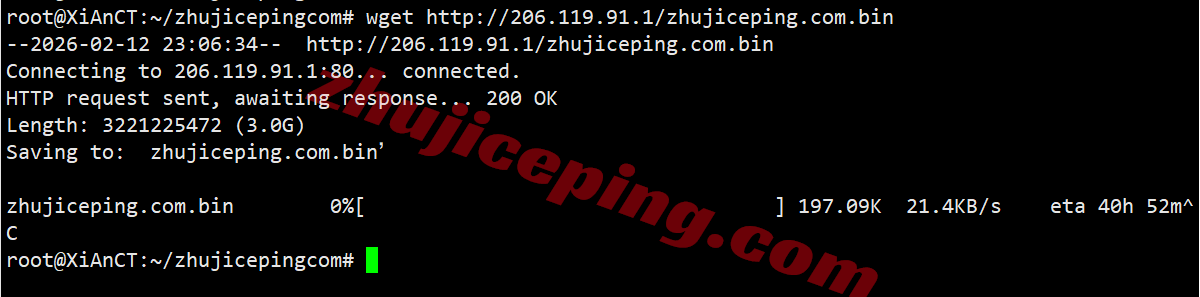 hnhkg9 详细测评hncloud香港国际线路的轻量云服务器