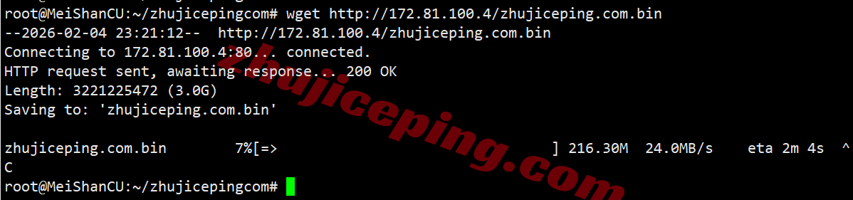 hnhko8 hncloud香港轻量云优化回国线路详细测评