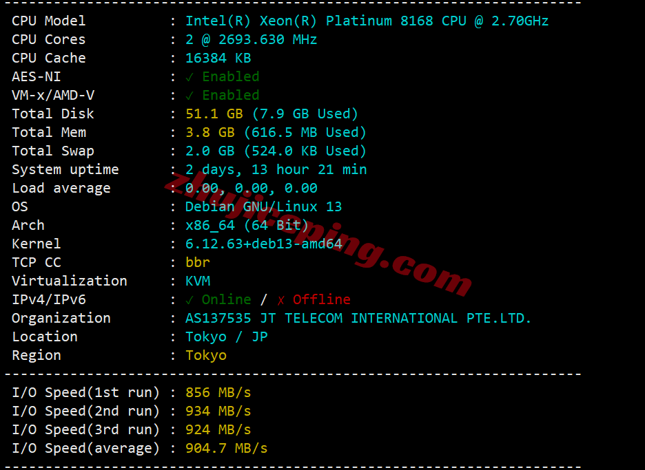 hnjpo1 详细测评hncloud日本优化线路的轻量云服务器