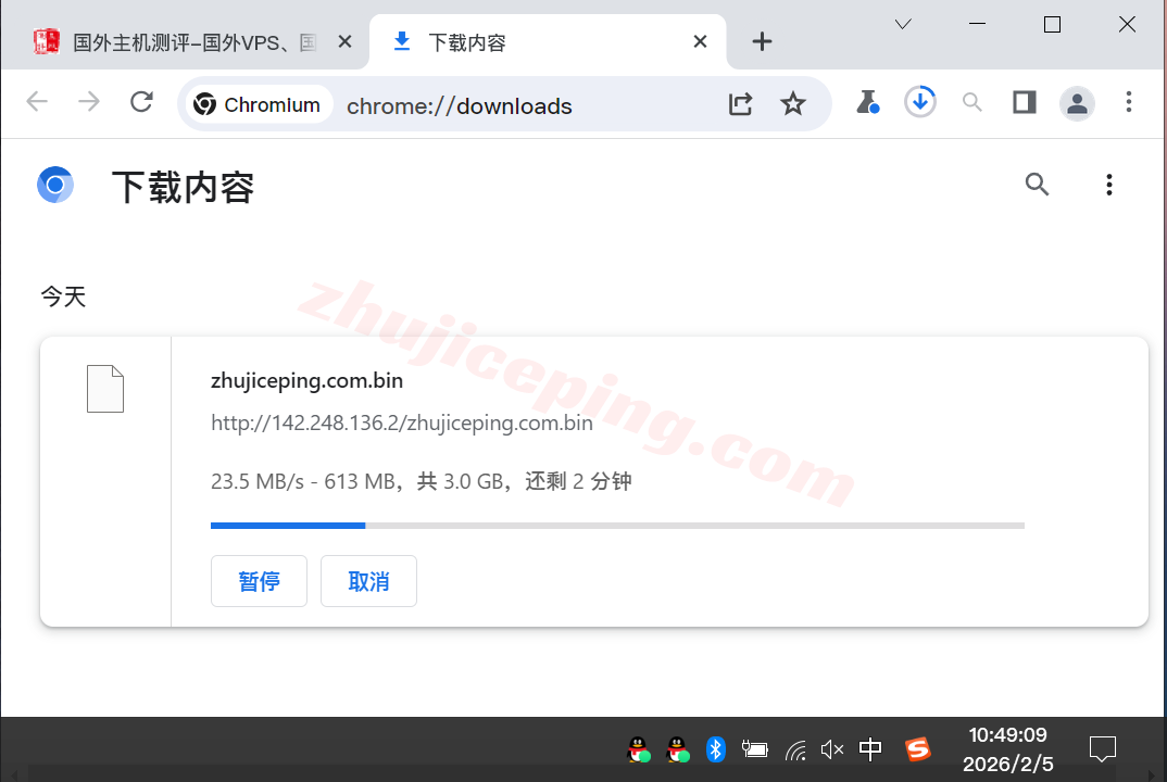 hnjpo5 详细测评hncloud日本优化线路的轻量云服务器