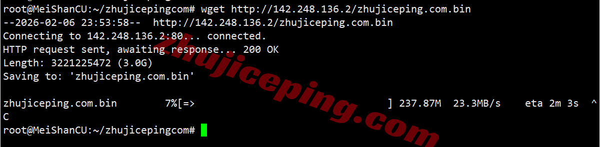 hnjpo8 详细测评hncloud日本优化线路的轻量云服务器