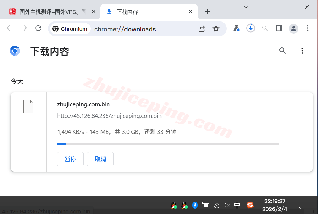 lcaph6 详细测评lcayun/莱卡云菲律宾双ISP住宅属性IP的VPS