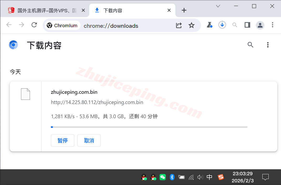 lcavn5 莱卡云越南VPS详细测评，原生/住宅/双ISP属性IP，适合解锁流媒体