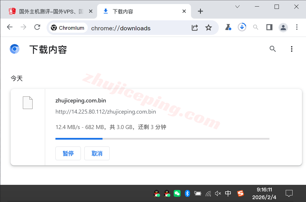 lcavn6 莱卡云越南VPS详细测评，原生/住宅/双ISP属性IP，适合解锁流媒体