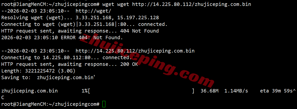 lcavn7 莱卡云越南VPS详细测评，原生/住宅/双ISP属性IP，适合解锁流媒体