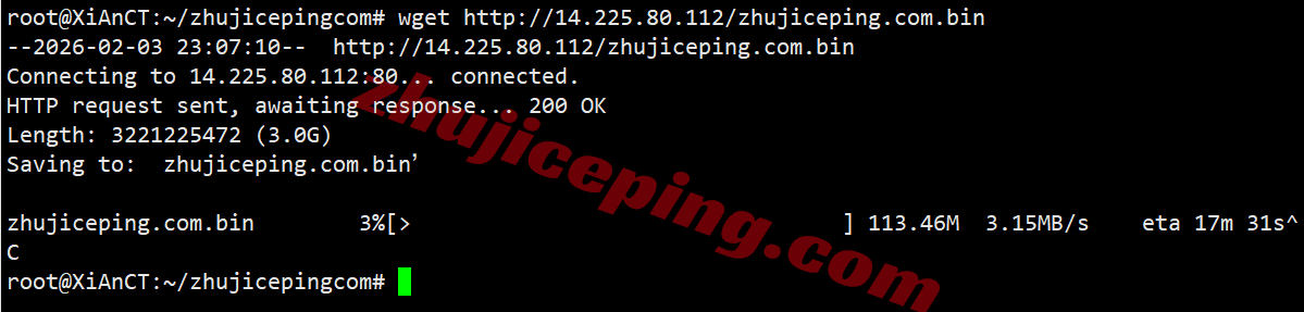 lcavn9 莱卡云越南VPS详细测评，原生/住宅/双ISP属性IP，适合解锁流媒体