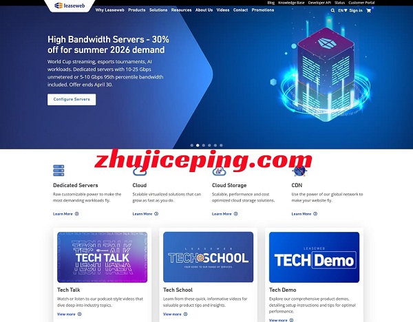leaseweb怎么样？leaseweb洛杉矶VPS详细测评-国外主机测评