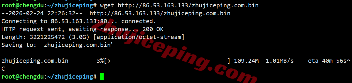 lisauk10 lisahost英国双ISP住宅IP属性的VPS测评，流媒体解锁效果好！