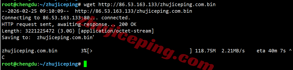 lisauk8 lisahost英国双ISP住宅IP属性的VPS测评，流媒体解锁效果好！