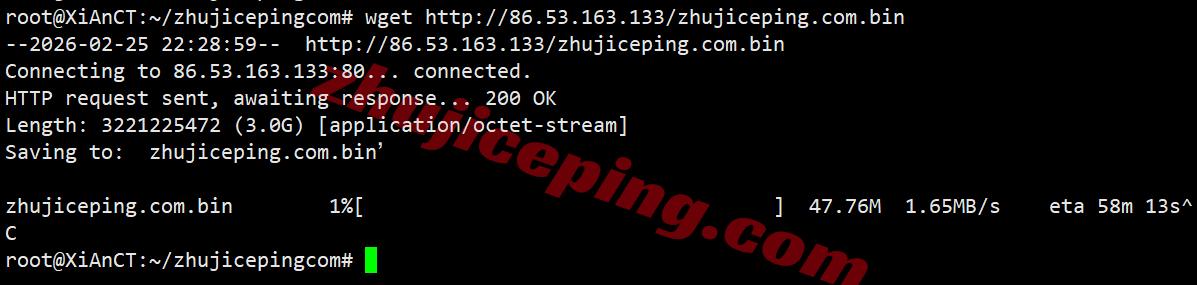lisauk9 lisahost英国双ISP住宅IP属性的VPS测评，流媒体解锁效果好！