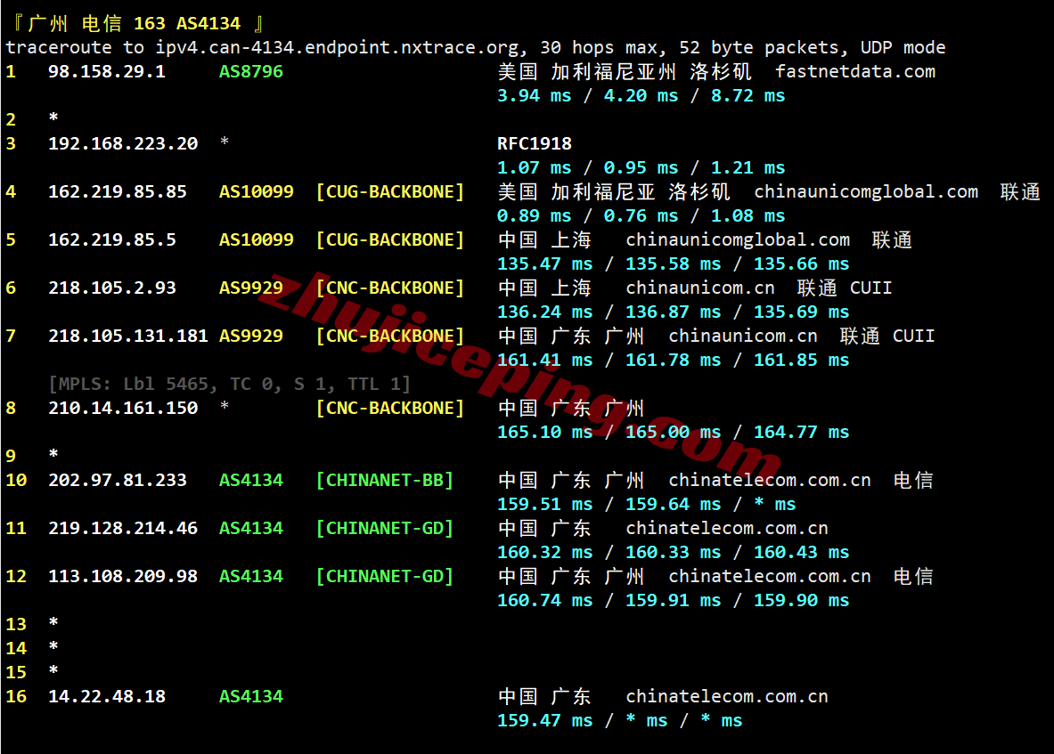 nsla24 nosla美国优化VPSUS-LAX-STD系列测评,速度快/原生IP解锁效果好