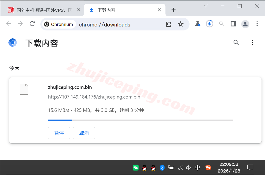 rakcde5 raksmart怎么样？大陆优化VIP网络的德国云服务器测评