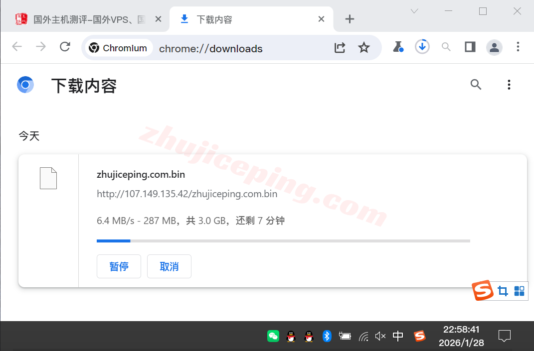 raklav6 raksmart怎么样？大陆优化VIP线路的洛杉矶云服务器测评