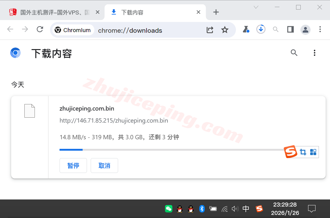 sswaut6 详细测评softshellweb美国盐湖城VPS