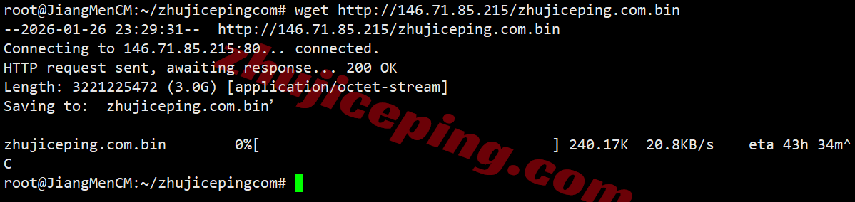 sswaut7 详细测评softshellweb美国盐湖城VPS