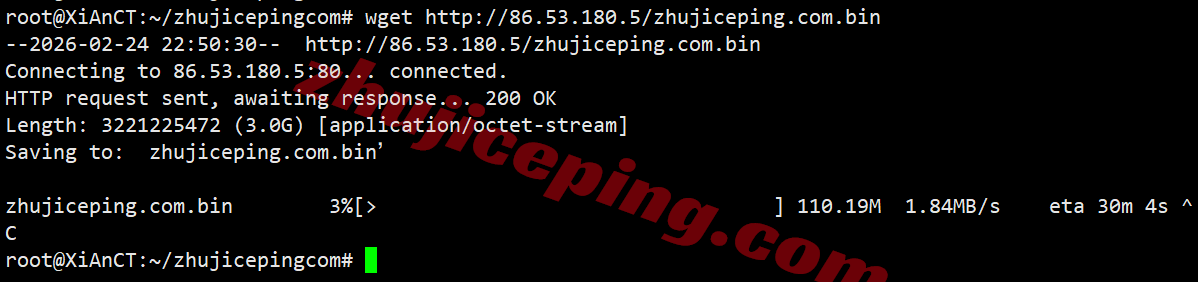 yin2uk5 详细测评YinNet/荫云英国双ISP属性IP系列VPS (上游ISP商为GTT)