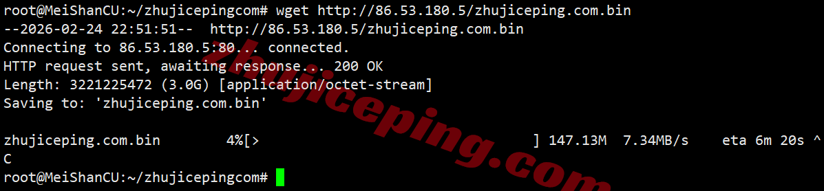 yin2uk6 详细测评YinNet/荫云英国双ISP属性IP系列VPS (上游ISP商为GTT)