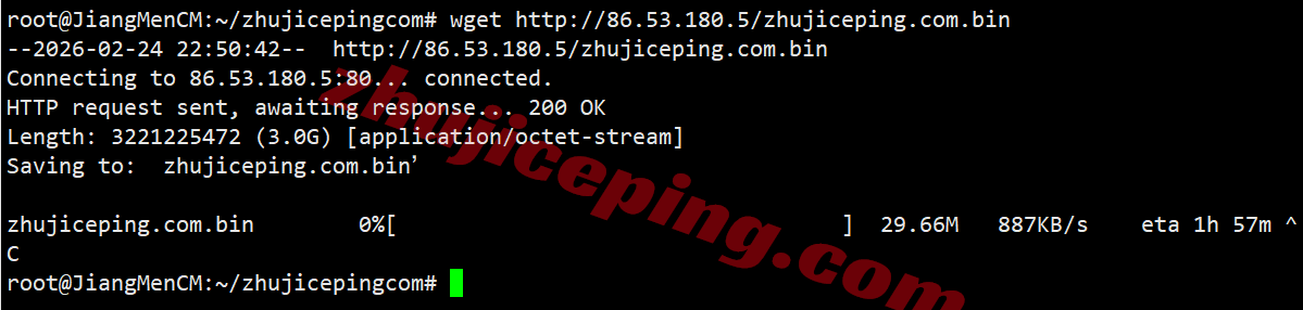 yin2uk7 详细测评YinNet/荫云英国双ISP属性IP系列VPS (上游ISP商为GTT)