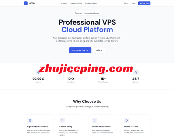  100TB.io 亚洲云服务器上线：多地域可选，面向全球业务，也支持中国大陆优化产品-国外主机测评