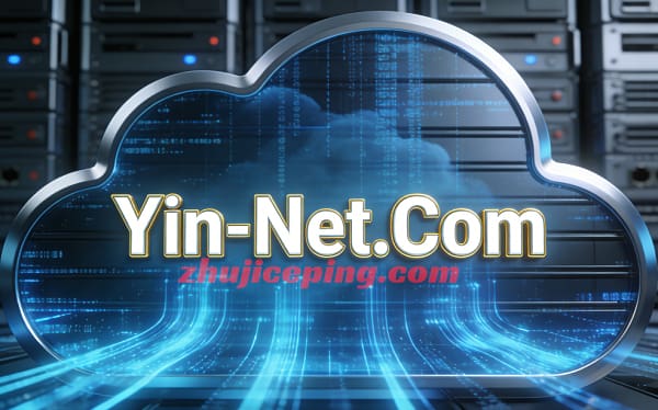 测评荫云法国双ISP住宅属性IP的VPS，解锁tiktok/chatgpt等-国外主机测评