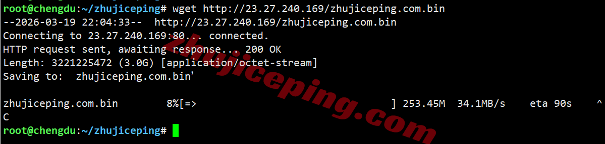 evomy5 测评evoxt马来西亚VPS+premium网络的VPS，Ryzen+CN2+CUII+CMI