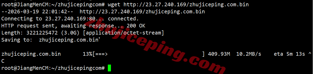 evomy6 测评evoxt马来西亚VPS+premium网络的VPS，Ryzen+CN2+CUII+CMI
