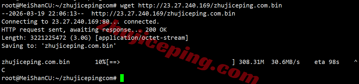 evomy7 测评evoxt马来西亚VPS+premium网络的VPS，Ryzen+CN2+CUII+CMI