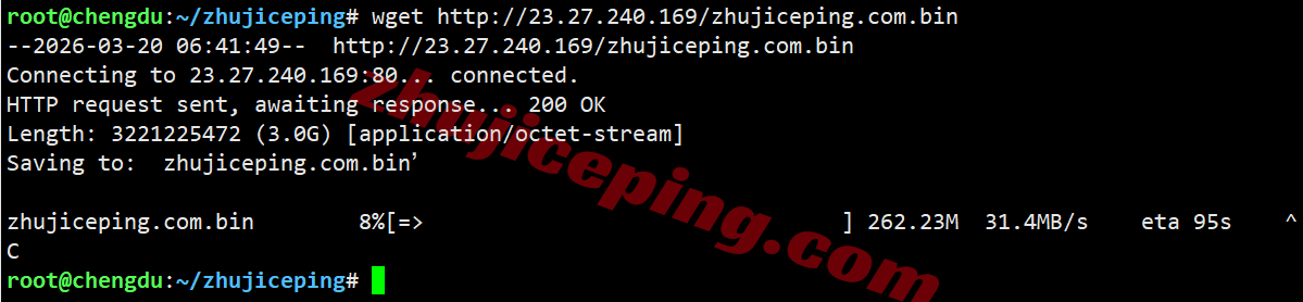 evomy8 测评evoxt马来西亚VPS+premium网络的VPS，Ryzen+CN2+CUII+CMI