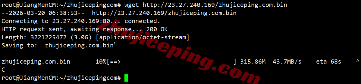 evomy9 测评evoxt马来西亚VPS+premium网络的VPS，Ryzen+CN2+CUII+CMI