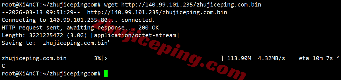 inetde9 inet.ws德国VPS测评，回程路由还行，解锁TikTok/chatgpt/netflix等