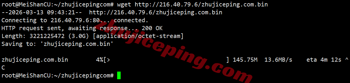 inetfr10 inet.ws法国VPS测评，不适合电信，解锁tiktok/chatgpt等流媒体