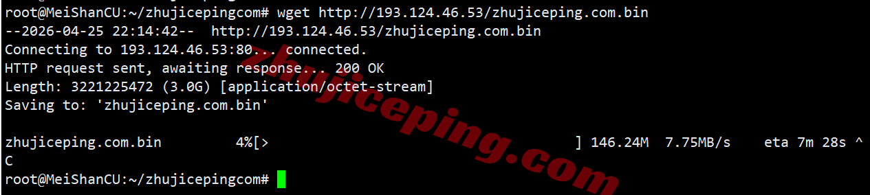 jhtyr10 justhost土耳其VPS(IST1机房)测评,解锁TikTok/ChatGPT,推荐中转