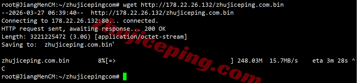 noslade11 nosla.cloud精品线路的德国VPS测评，高性能/高端线路/原生IP解锁流媒体