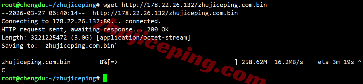 noslade12 nosla.cloud精品线路的德国VPS测评，高性能/高端线路/原生IP解锁流媒体
