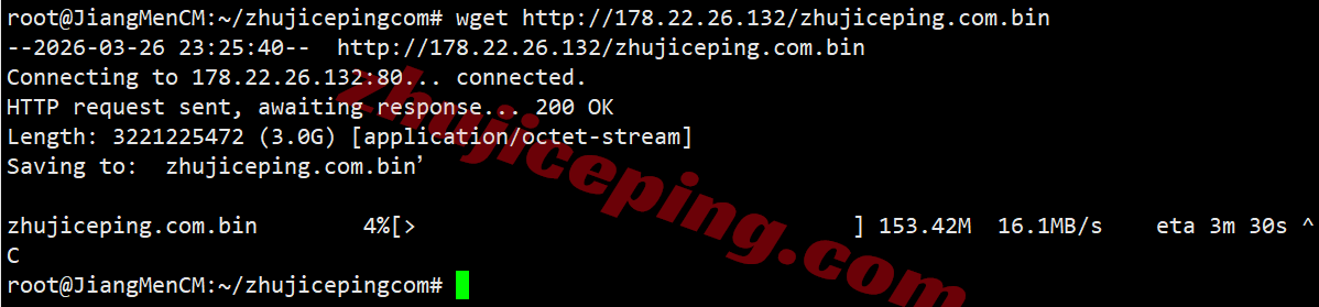 noslade6 nosla.cloud精品线路的德国VPS测评，高性能/高端线路/原生IP解锁流媒体