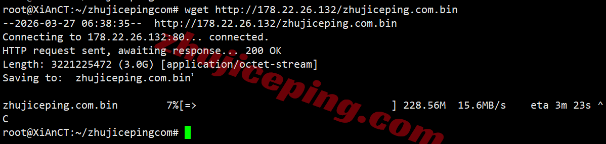 noslade9 nosla.cloud精品线路的德国VPS测评，高性能/高端线路/原生IP解锁流媒体