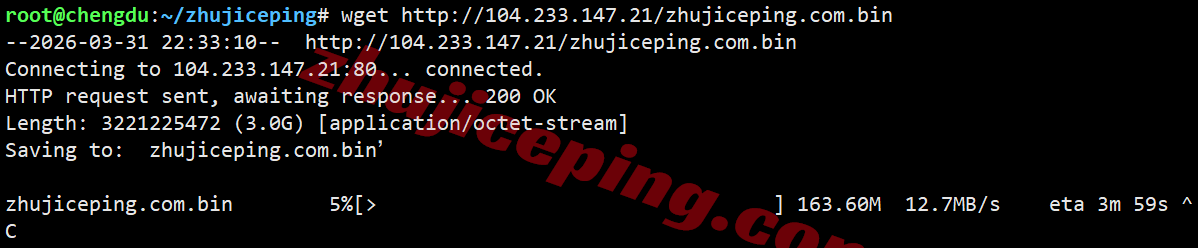 raksjo10 测评raksmart圣何塞“精品CN2/Enterprise CN2”，CN2+CMIN2网络，原生IP解锁流媒体