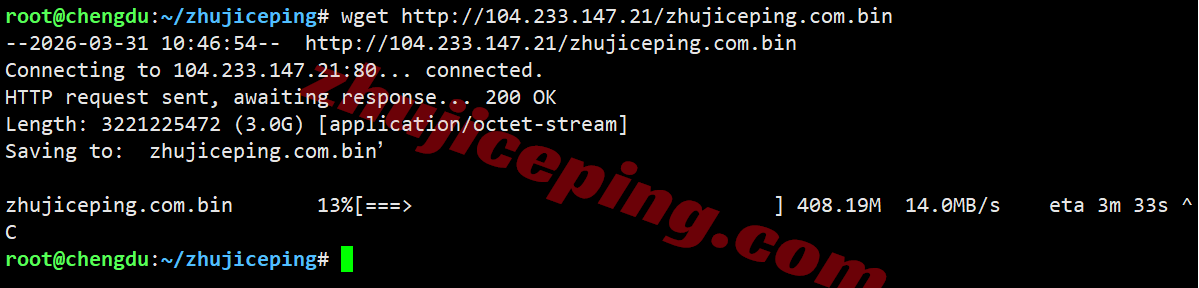 raksjo7 测评raksmart圣何塞“精品CN2/Enterprise CN2”，CN2+CMIN2网络，原生IP解锁流媒体