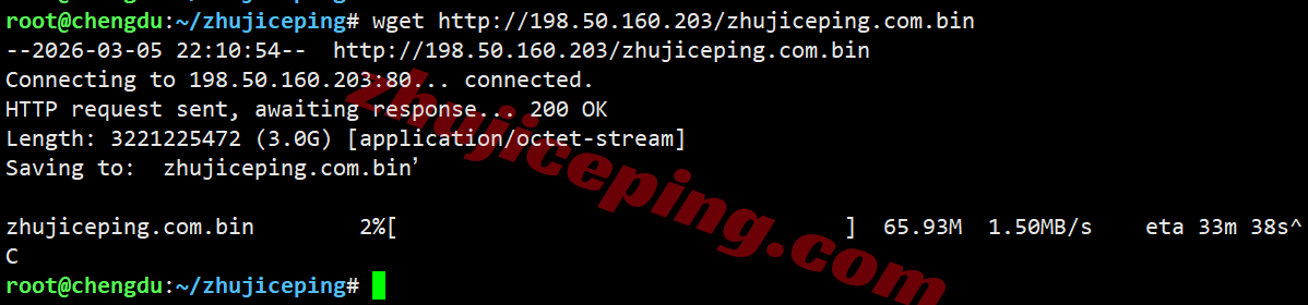uqca12 详细测评uqidc加拿大VPS，原生加拿大IP解锁tiktok等/自带高防保护